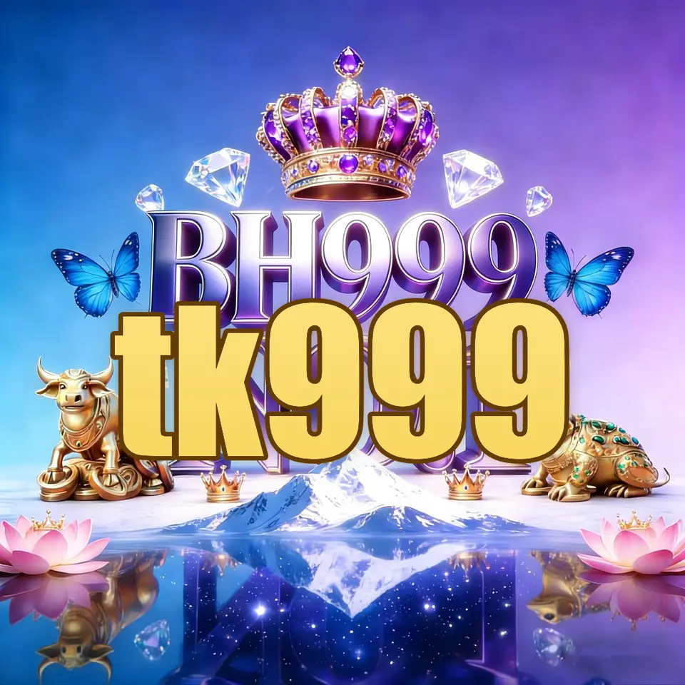 tk999 লগইন